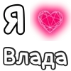 Стикер 40 Plqqwj