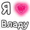 Стикер 42 Plqqwj
