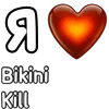 ❤️ Эмодзи «I love punk rock» для Telegram