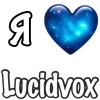 ❤️ Эмодзи «I love punk rock» для Telegram