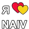 ❤️ Эмодзи «I love punk rock» для Telegram