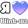 ❤️ Эмодзи «I love punk rock» для Telegram