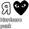 ❤️ Эмодзи «I love punk rock» для Telegram