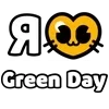 ❤️ Эмодзи «I love punk rock» для Telegram