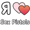 ❤️ Эмодзи «I love punk rock» для Telegram