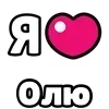 Стикер 33 My Status