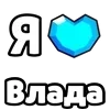 Стикер 58 My Status