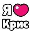 Стикер 47 My Status