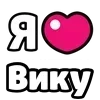 Стикер 35 My Status