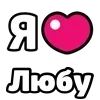 Стикер 45 My Status