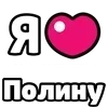 Стикер 16 My Status