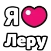 Стикер 27 My Status