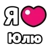 Стикер 23 My Status