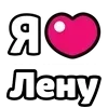 Стикер 22 My Status