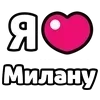 Стикер 37 My Status