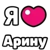 Стикер 15 My Status