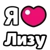 Стикер 41 My Status