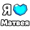 Стикер 59 My Status