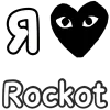 ❤️ Эмодзи «Love Moto» для Telegram