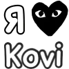 ❤️ Эмодзи «Love Moto» для Telegram