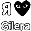 ❤️ Эмодзи «Love Moto» для Telegram