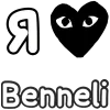 ❤️ Эмодзи «Love Moto» для Telegram