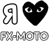 ❤️ Эмодзи «Love Moto» для Telegram
