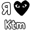 ❤️ Эмодзи «Love Moto» для Telegram