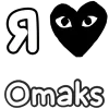 ❤️ Эмодзи «Love Moto» для Telegram