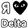 ❤️ Эмодзи «Love Moto» для Telegram