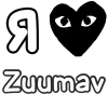 ❤️ Эмодзи «Love Moto» для Telegram