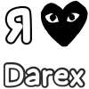 ❤️ Эмодзи «Love Moto» для Telegram