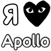 ❤️ Эмодзи «Love Moto» для Telegram