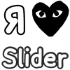 ❤️ Эмодзи «Love Moto» для Telegram