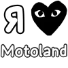❤️ Эмодзи «Love Moto» для Telegram