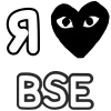 ❤️ Эмодзи «Love Moto» для Telegram