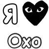 ❤️ Эмодзи «Love Moto» для Telegram