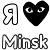 ❤️ Эмодзи «Love Moto» для Telegram