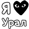 ❤️ Эмодзи «Love Moto» для Telegram