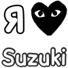 ❤️ Эмодзи «Love Moto» для Telegram