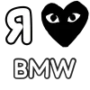 ❤️ Эмодзи «Love Moto» для Telegram
