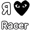 ❤️ Эмодзи «Love Moto» для Telegram