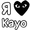 ❤️ Эмодзи «Love Moto» для Telegram