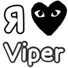 ❤️ Эмодзи «Love Moto» для Telegram