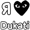 ❤️ Эмодзи «Love Moto» для Telegram