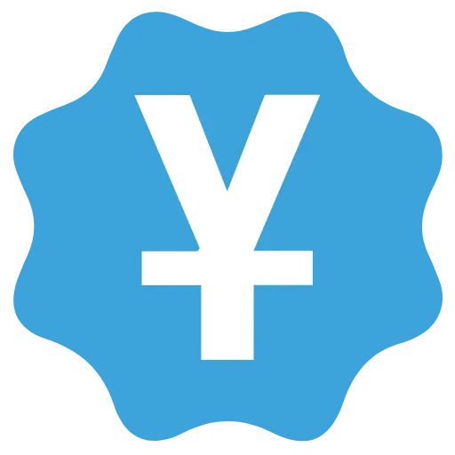 Стикер 45 Verified Sign