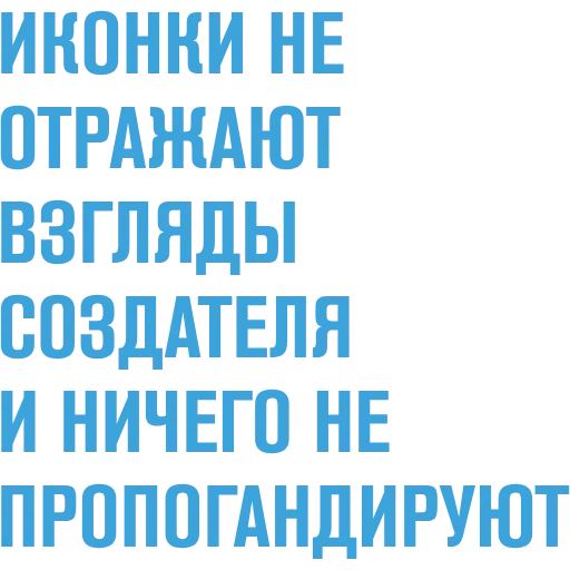 Стикер 30 Verified Sign
