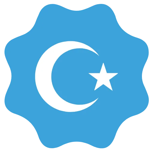 Стикер 11 Verified Sign
