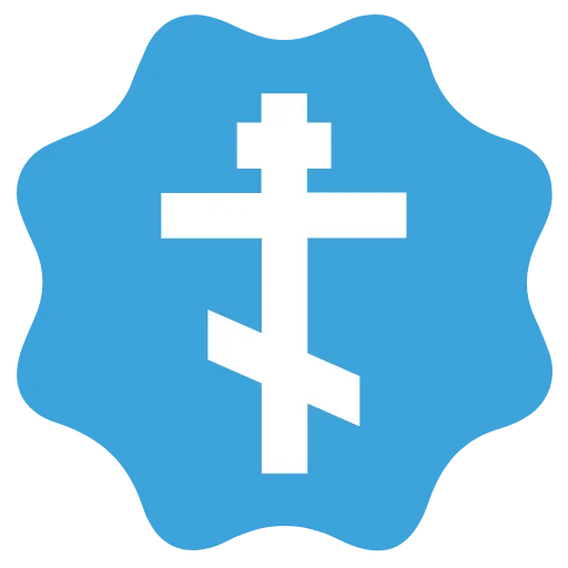 Стикер 8 Verified Sign