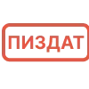 Стикер 4 Матные статусы